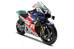 Maisto - Motorrad, LCR Honda 2021 (#73 Alex Marquez), 1:18