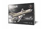 MERKUR - Stavebnice Merkur - Stíhač Mig 21
