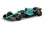Bburago - RACE Formule F1 v dekorativním boxu, Aston Martin AMR23 (2023), #18 Lance Stroll, 1:43