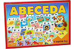 Rappa Spiel Alphabet
