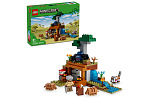 LEGO Minecraft® 21269 Die Mine-Expedition und das Gürteltier