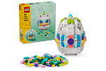LEGO 40816 Dekorativní velikonoční vajíčko