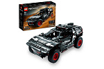 LEGO Technic 42160 Audi RS Q e-tron