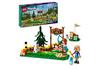 LEGO Friends 42622 Bogenschießstand im Abenteuercamp