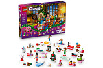 LEGO 42668 Adventskalender Friends 2025