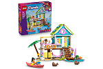 LEGO Friends 42699 Plážový dům s tuleni