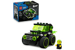 LEGO City 60484 Autíčka – Herní závodní auto