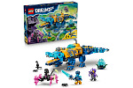 LEGO DREAMZzz 71512 Krokodýlí ponorka