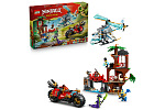 LEGO NINJAGO® 71857 Souboj nindža vozidel a domek na stromě