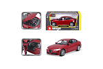 Bburago ORBICO Bburago 1:24 Plus Alfa Romeo Giulia (2016) Metallic Rot