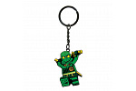Smartlife LEGO Ninjago Lloyd přívěsek na klíče