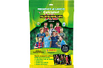 Panini SERIE A 2025/2026 - ADRENALYN karty - starter set