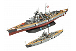 Revell Geschenk-Set Schiff 05637 - Die legendäre Bismarck (1:700 + 1:1200)