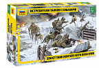 Zvezda Model Kit figurky 3611 - Soviet Tank Hunters with dogs (1:35)