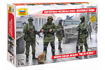 Zvezda Modellbausatz Figuren 3665 - Moderne Russische Infanterie (1:35)
