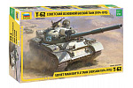 Zvezda Modellbausatz Panzer 3673 - T-62 Version 1974 - 1975 (1:35)