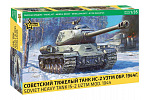Zvezda Model Kit tank 3708 - IS-2 Heavy Tank (1:35)