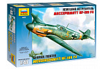 Zvezda Modellbausatz Flugzeug 4802 - Bf-109 F2 (1:48)