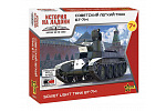 Zvezda Modellbausatz Panzer 6297 - Sowjetischer WWII Panzer BT-7 / 7a (1:100)