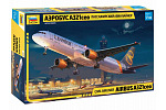 Zvezda Modellbausatz Flugzeug 7040 - Airbus A321 CEO (1:144)