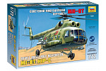 Zvezda Modellbausatz Hubschrauber 7230 - MIL MI-8T Sowjetischer Hubschrauber (1:72)