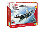 Zvezda Wargames (HW) Flugzeug 7430 - MiG-29 (1:144)
