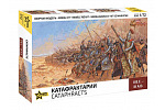 Zvezda Wargames (AoB) figurky 8067 - Cataphracts (1:72)