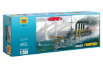 Zvezda Modellbausatz Schiff 9014 - Russischer Kreuzer "Varyag" (1:350)