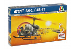 Italeri Model Kit vrtulník 0095 - AH-1/AB-47 (1:72)