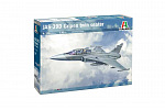 Italeri Modellbausatz Flugzeug 2664 - JAS 39 GRIPEN ZWEISITZER (1:48)