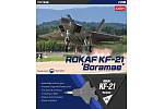 Academy Modellbausatz Flugzeug 12585 - ROKAF KF-21 "Boramae" (1:72)