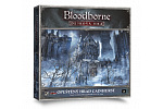 Cool Mini Or Not Bloodborne: Verlassene Burg Cainhurst