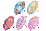 Teddies Regenschirm 55cm 5 Arten im Beutel