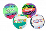 Teddies Ball Volleyball Beach 23cm Größe. 5 genäht 4 Farben