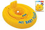 Intex Baby Schwimmring aufblasbar +- 70cm in der Box 6-12m