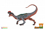ZOOted Dilophosaurus Dinosaurier zooted Plastik 15cm