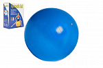 UNISON Gymnastikball 75cm Rehabilitations- und Entspannungsball in einer Box 16x22cm
