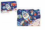 DODO Puzzle Weltraum 27x20cm 30 Teile in Schachtel 21x14x4cm