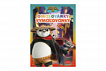 Trefl Omalovánky Kung Fu Panda 20x27,5cm 