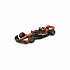 Bburago – RACING MODEL KIT, Formule McLaren Team MCL38 (2024), #81 Oscar Piastri