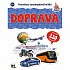 Jiri Models Poznávacia samolepková knižka Doprava