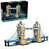 LEGO ARCHITECTURE 21067