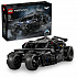 LEGO Batmobile™ Tumbler