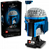 LEGO Star Wars 75408 Helma Janga Fetta