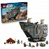 LEGO Offworld Sandcrawler™ a Mudhorn