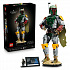 LEGO STAR WARS 75455