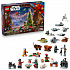 LEGO Star Wars 75456 Adventný kalendár 2026