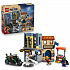 LEGO Souboj s kapitánem Smokerem