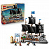 LEGO Garpova námořní válečná loď