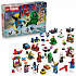 LEGO Marvel 76340 Adventný kalendár 2026